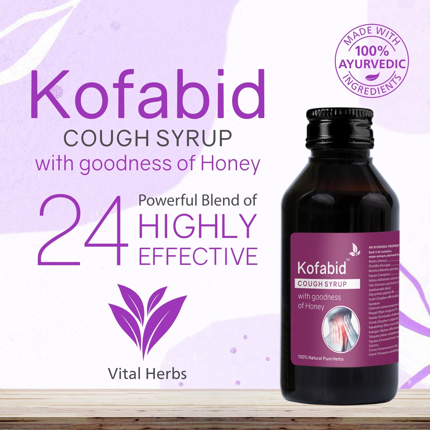Kofabid Syrup - Image 2