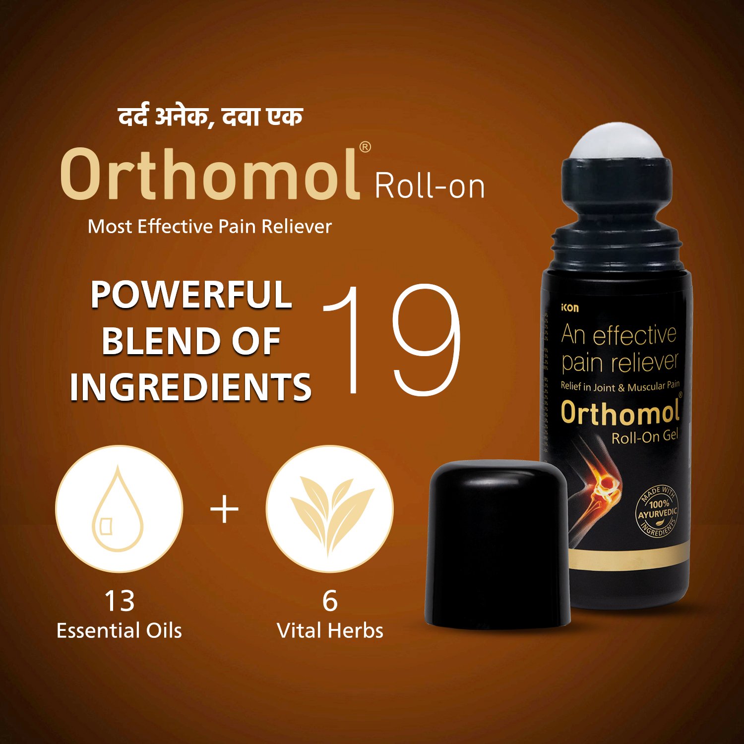 Orthomol Gel Roll-On 75 gm - Image 2