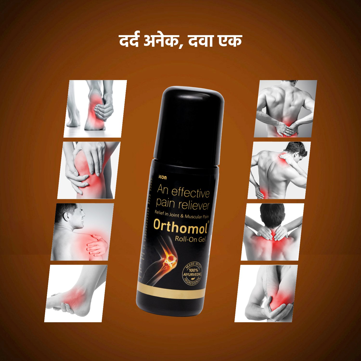 Orthomol Gel Roll-On 75 gm - Image 7