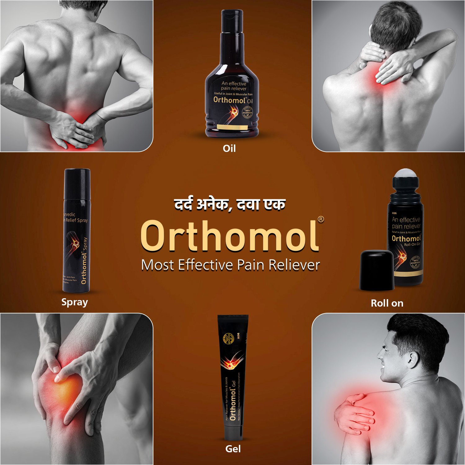 Orthomol Gel Roll-On 75 gm - Image 9